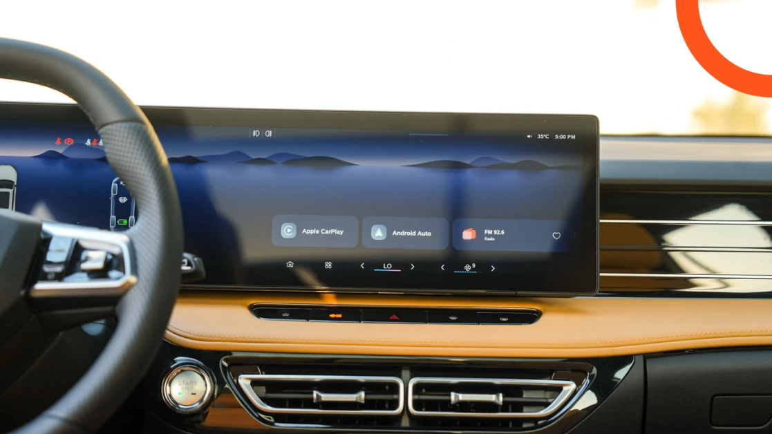 ام جي اتش اس 2026