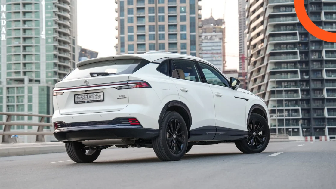 ام جي اتش اس 2026