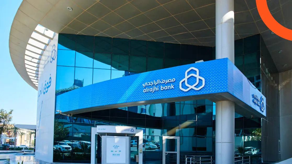 مصرف الراجحي