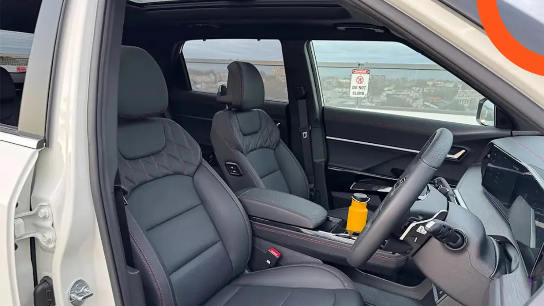 المقصورة الداخلية