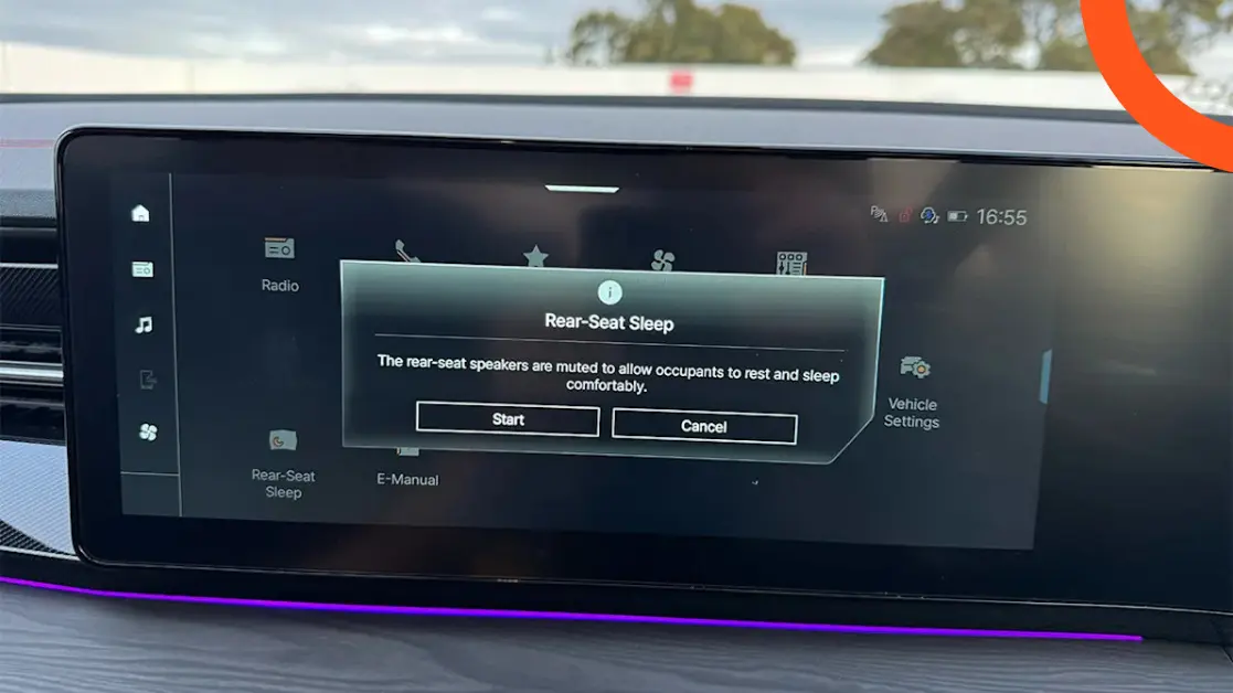 الترفيه والتكنولوجيا