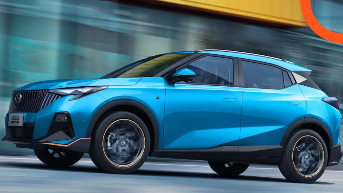 جي اس 3 إيمزوم 2026