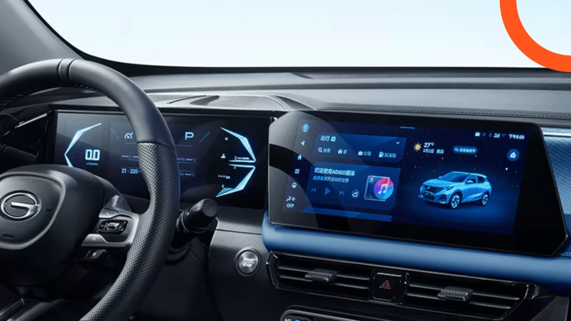 جي اس 3 إيمزوم 2026