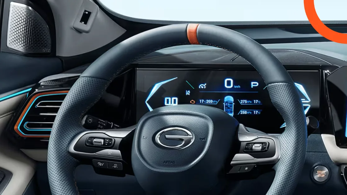 جي اس 3 إيمزوم 2026