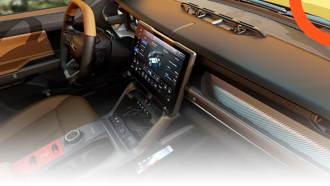 المقصورة الداخلية