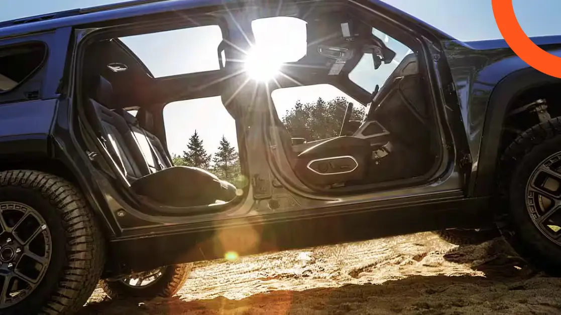 المساحة الداخلية