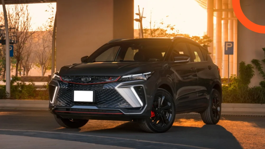 جيلي كولراي 2026