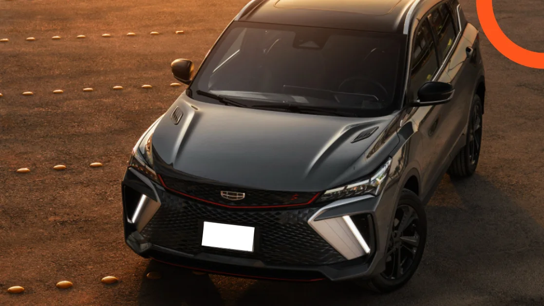 جيلي كولراي 2026