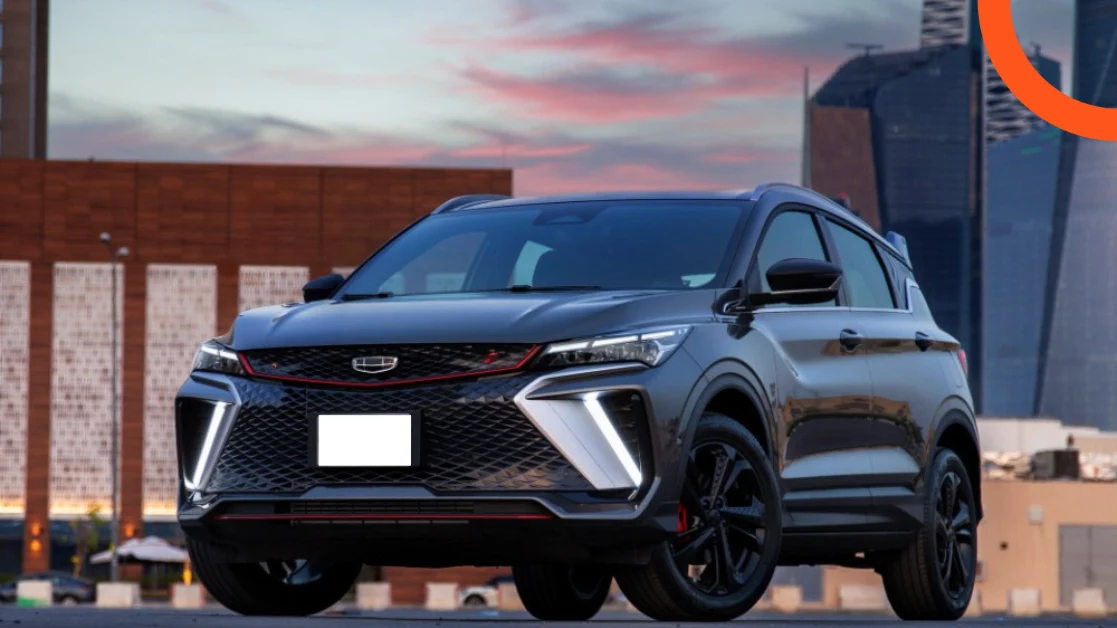 جيلي كولراي 2026