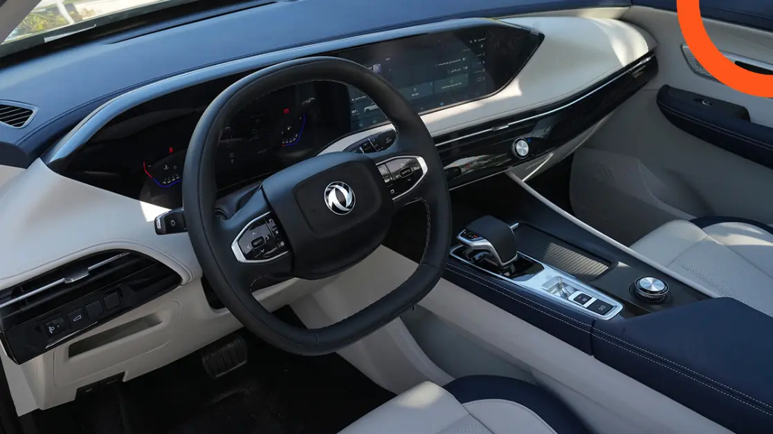 المقصورة الداخلية