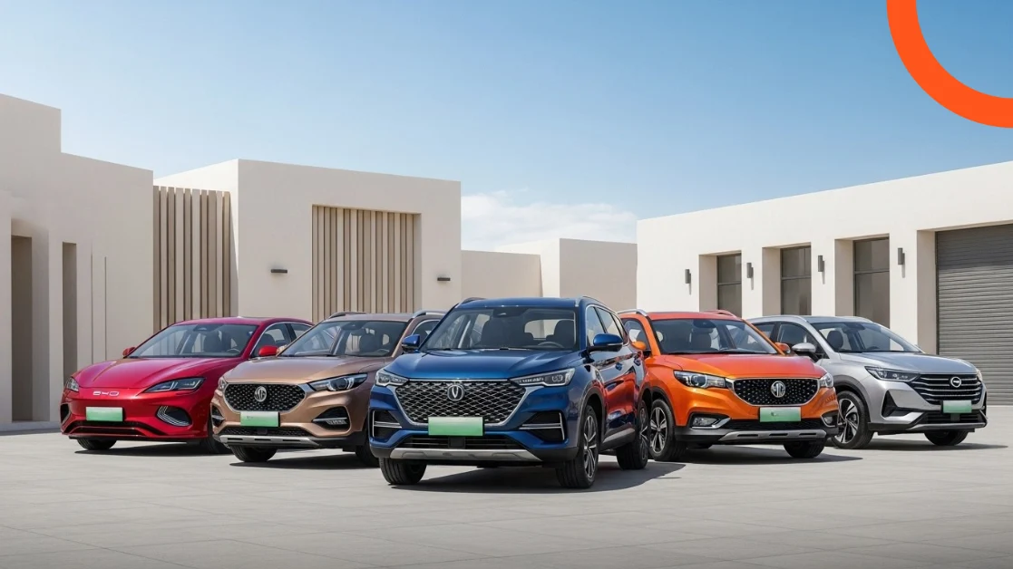 سيارات صينية