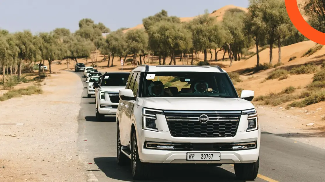 احتفالية الذكرى السنوية الأولى