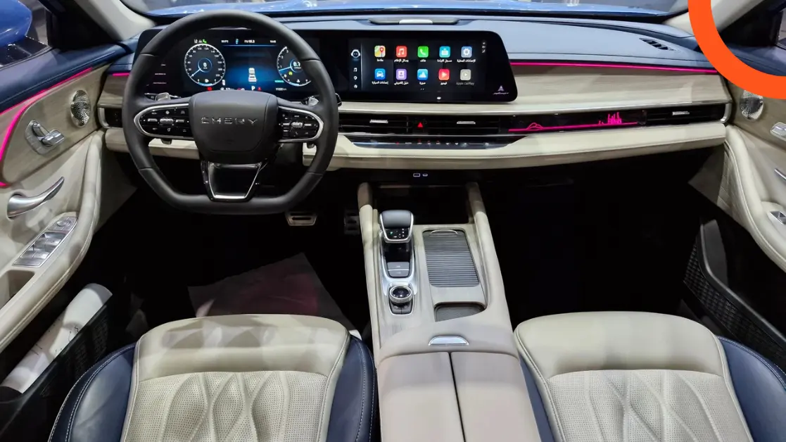 شيري اريزو 8 2025