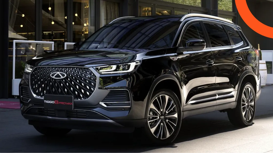 سيارات شيري