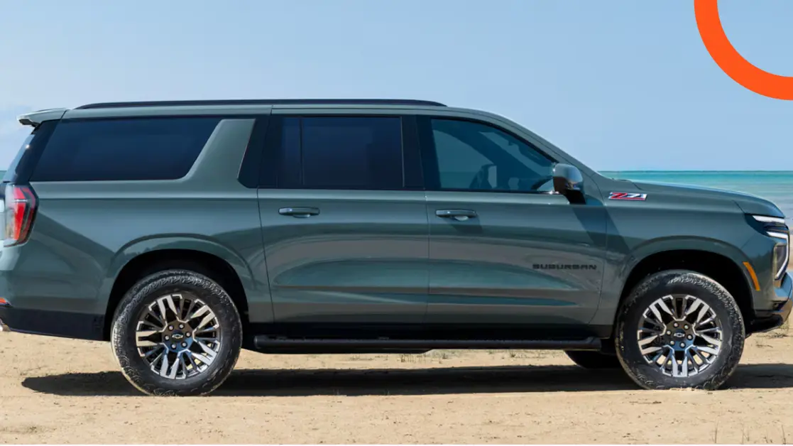 التصميم الخارجي