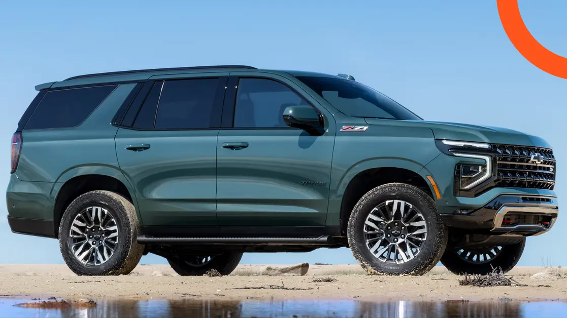 التصميم الخارجي