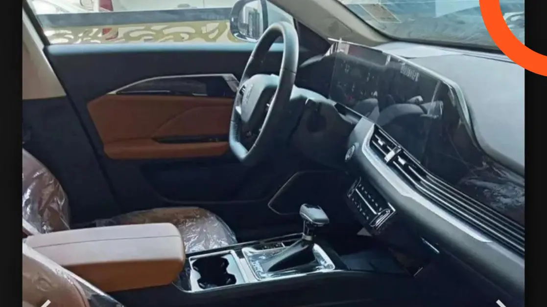 التصميم الداخلي