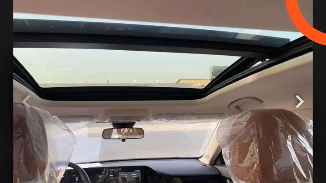 المساحة الداخلية