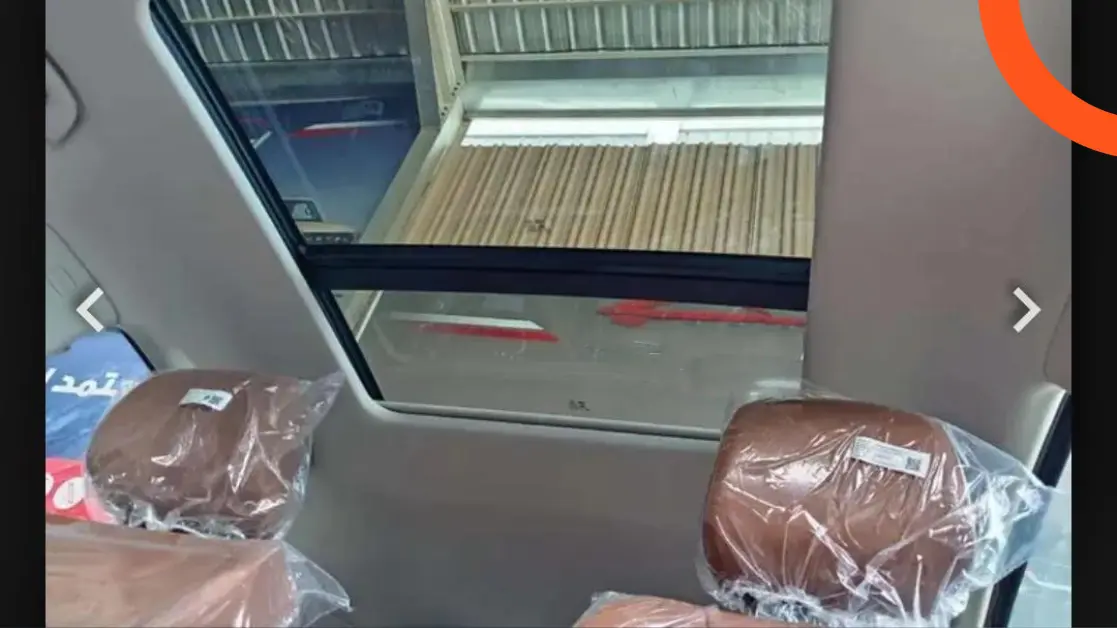 مساحة المقصورة