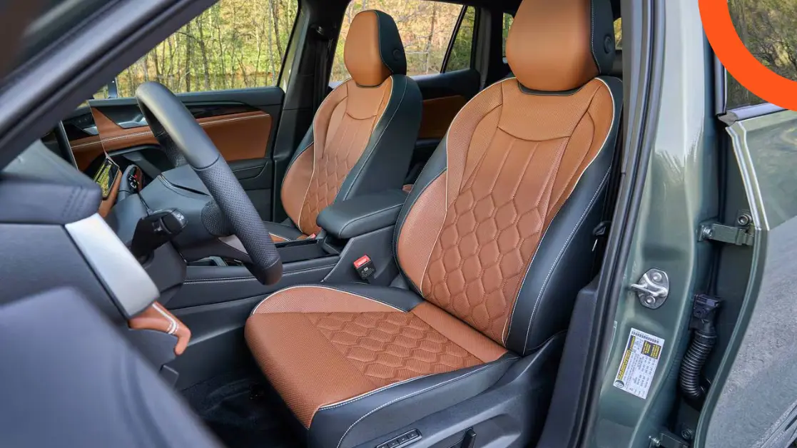 المقصورة الداخلية