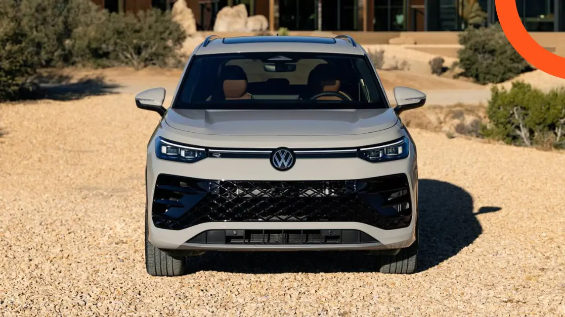 الشبك الأمامي