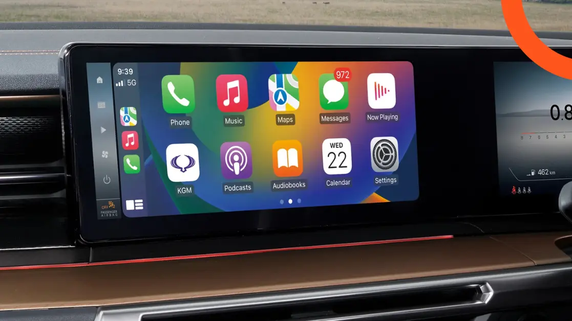 الترفيه والتكنولوجيا