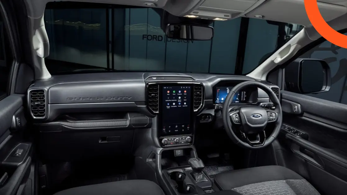 المقصورة الداخلية