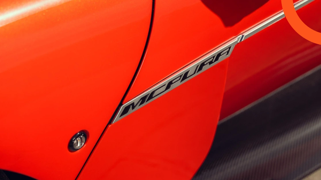 مازيراتي ام سي بورا 2026