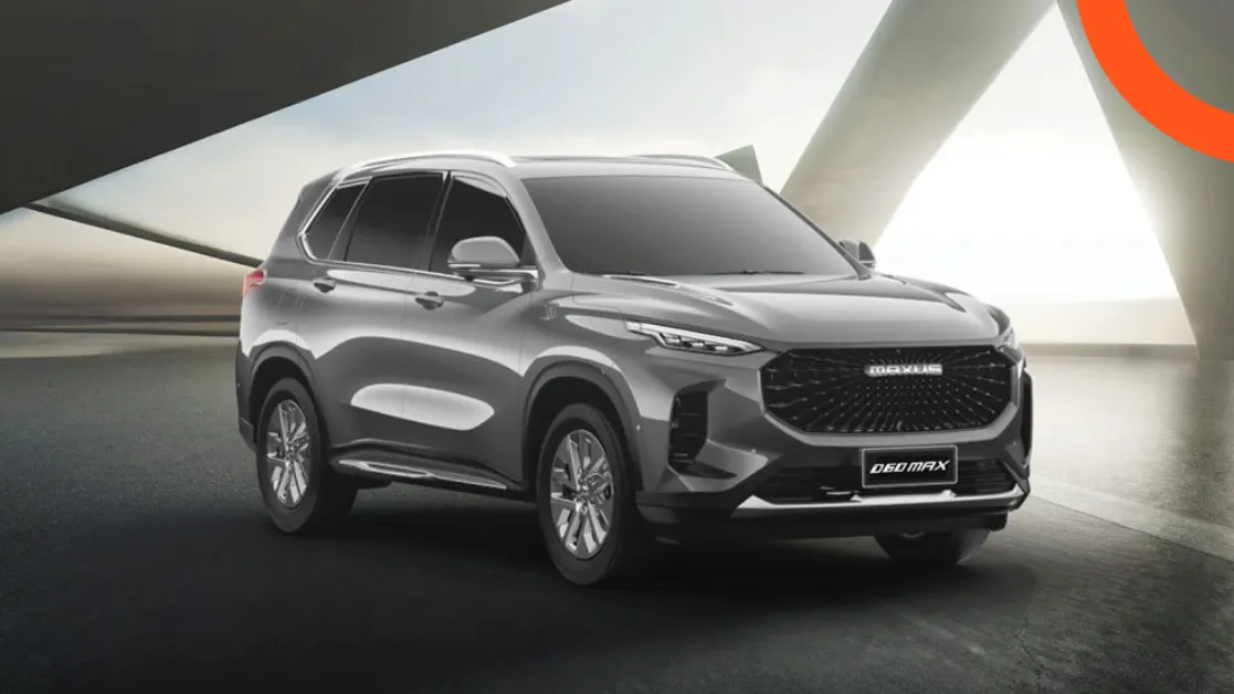 سيارات ماكسيوس