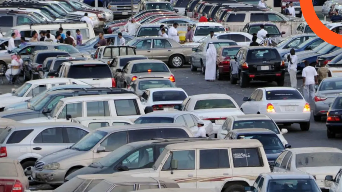 مقارنة السعر بالسوق