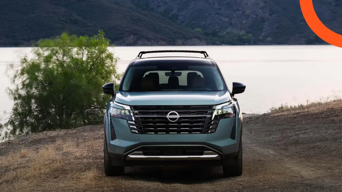 الشبك الامامي