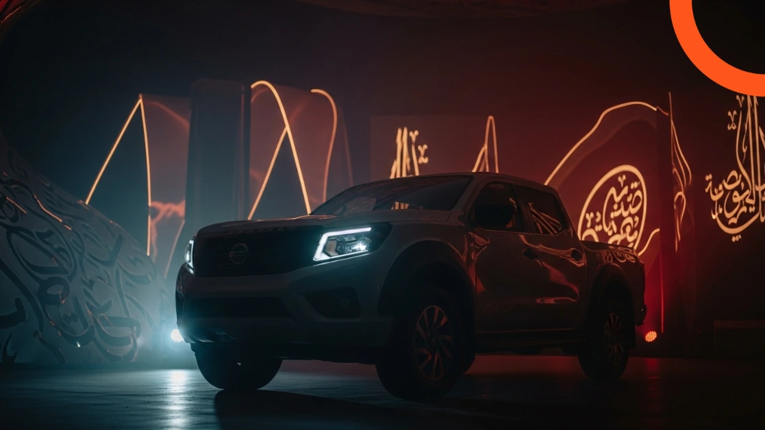 نيسان نافارا 2026