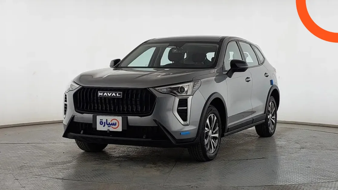 هافال جوليان 