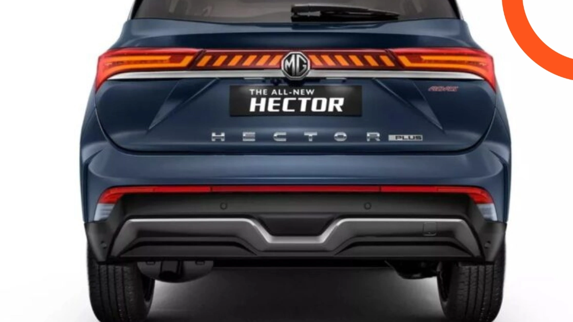 ام جي هيكتور 2026