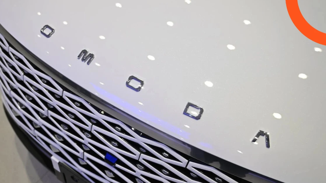 امودا سي 5 2026