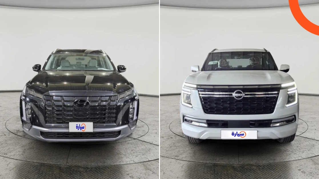 باترول وباليسيد