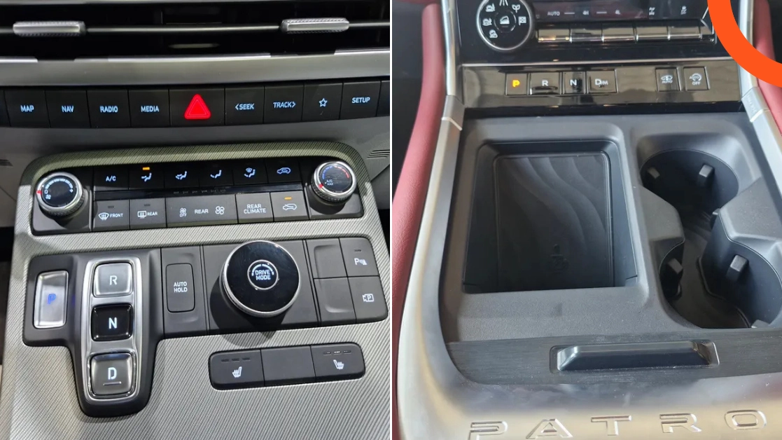 باترول وباليسيد