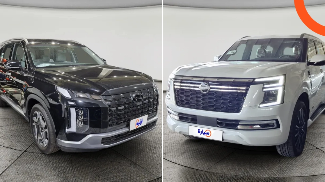 باترول وباليسيد