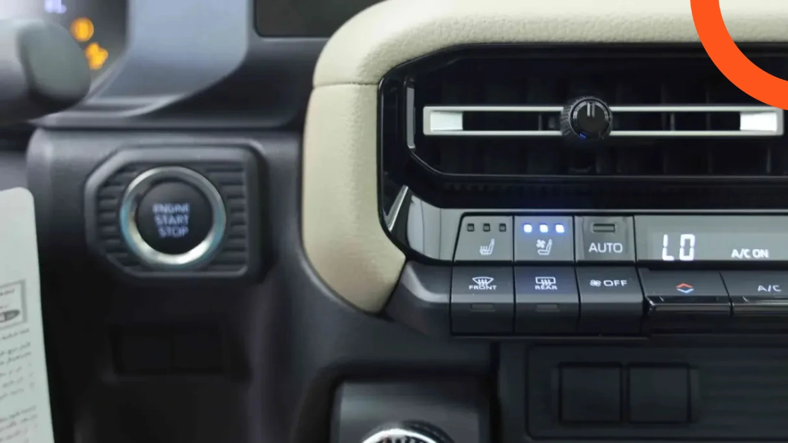 تويوتا برادو 2026