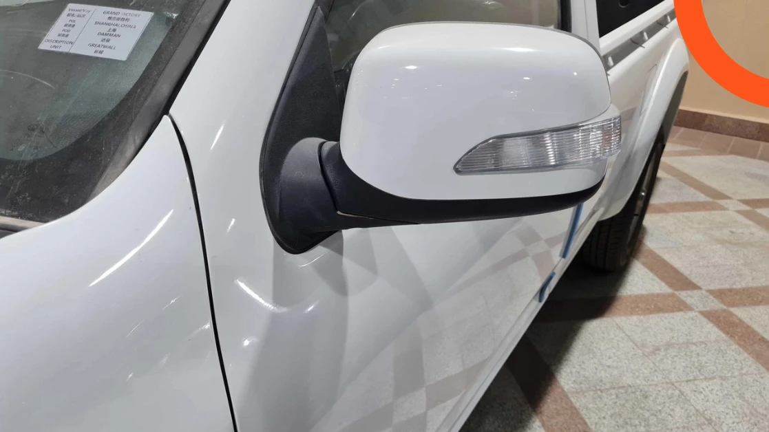 جريت وول وينغل 2026