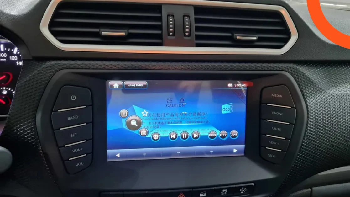 جريت وول وينغل 2026