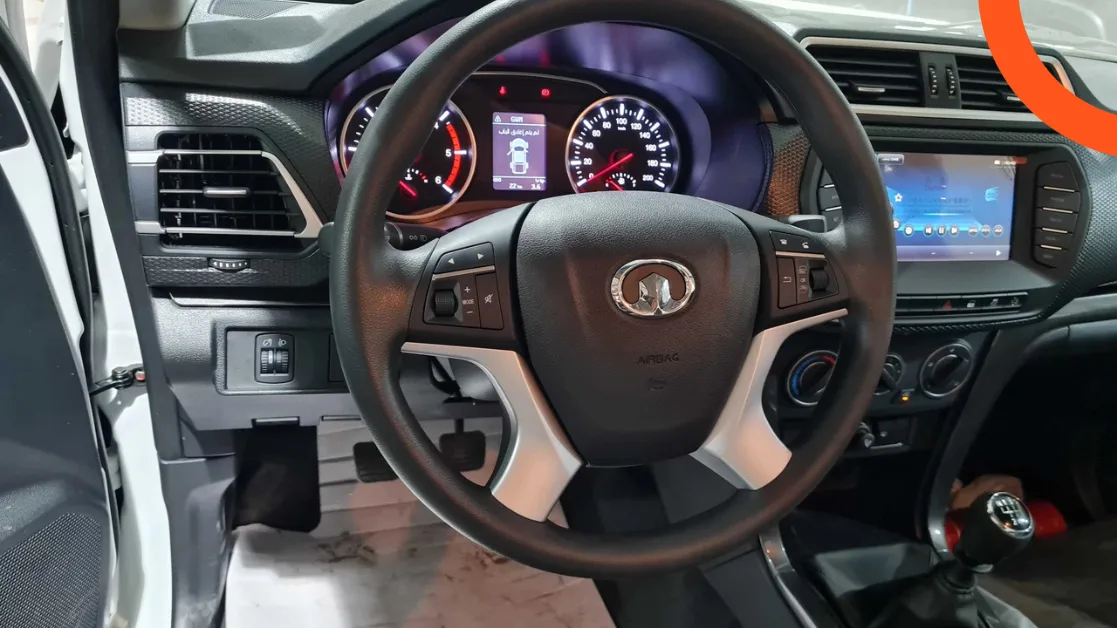 جريت وول وينغل 2026