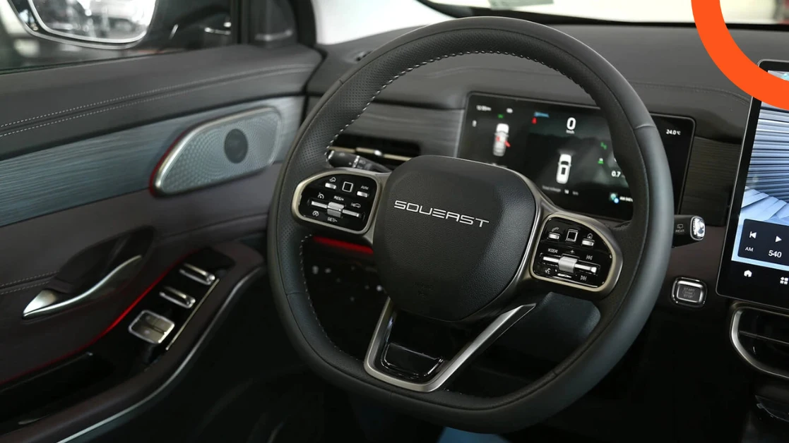 ساوايست اس 09 2026