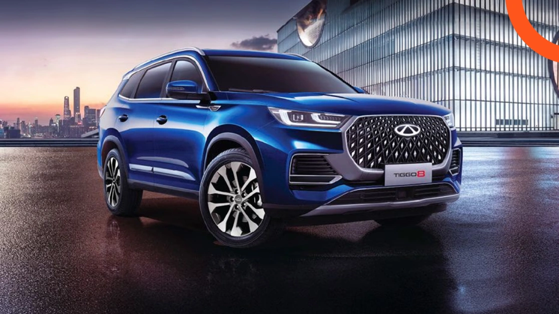 شيري تيجو 8 برو