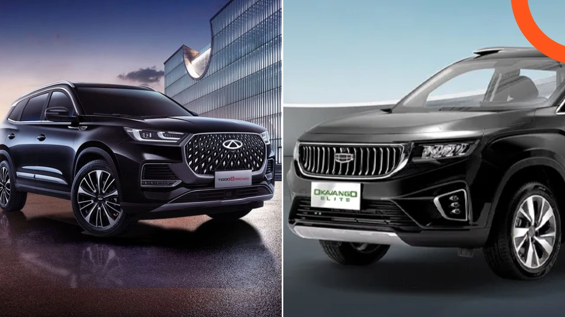 شيري تيجو 8 بروماكس وجيلي أوكفانجو