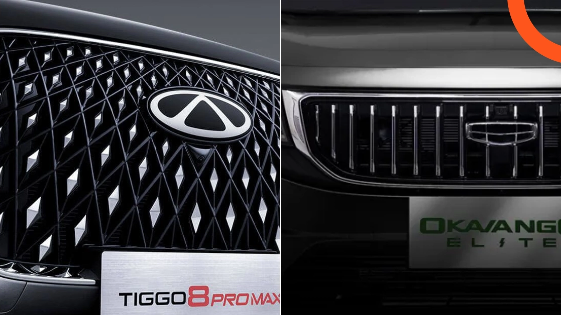 شيري تيجو 8 بروماكس وجيلي أوكفانجو