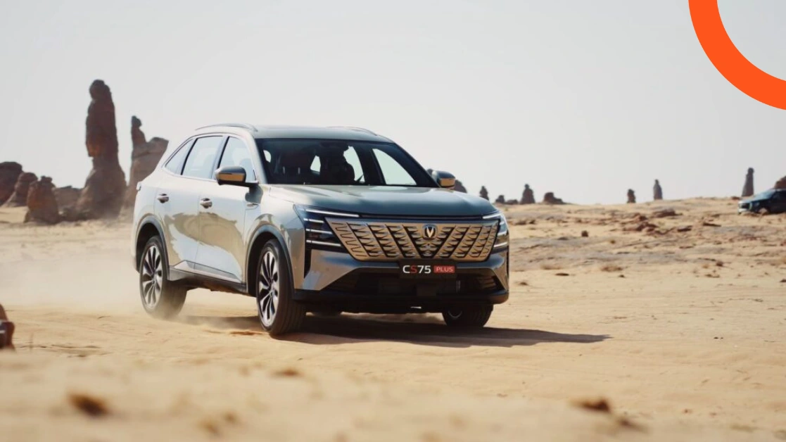 مقارنة شانجان CS75 vs جيلي كولراي