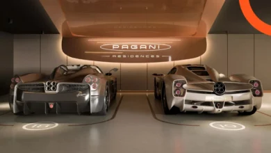 برج الأحلام باغاني