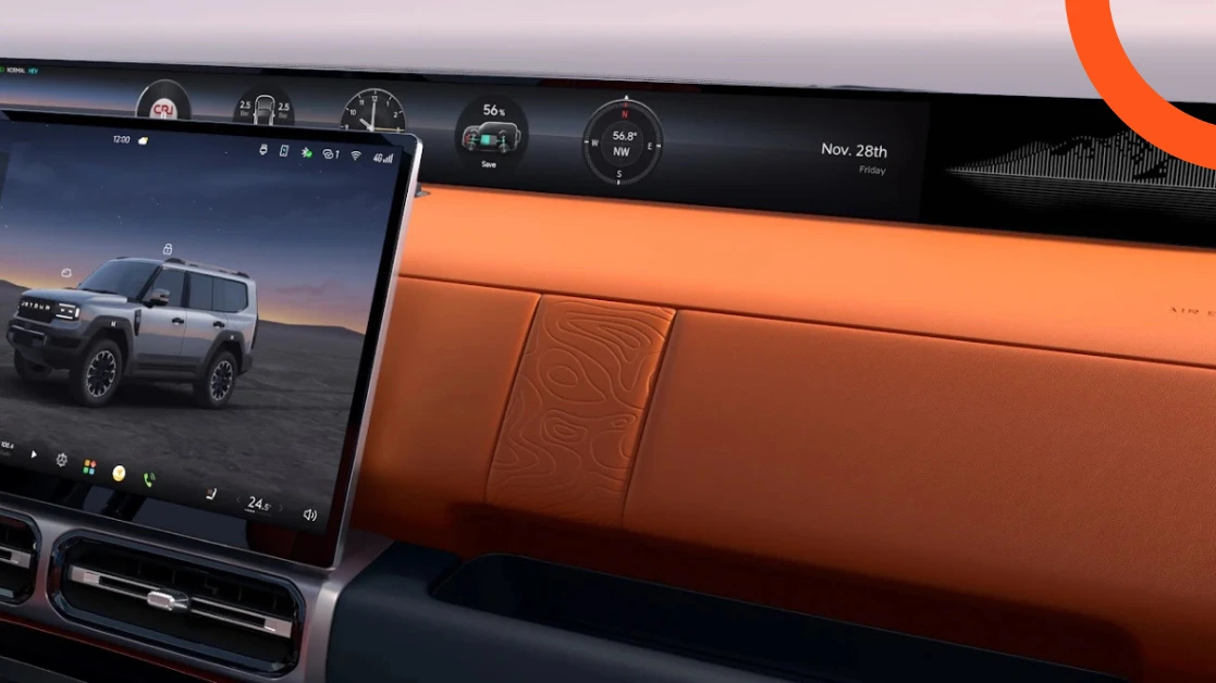 جيتور G700 فلاجشيب 2026