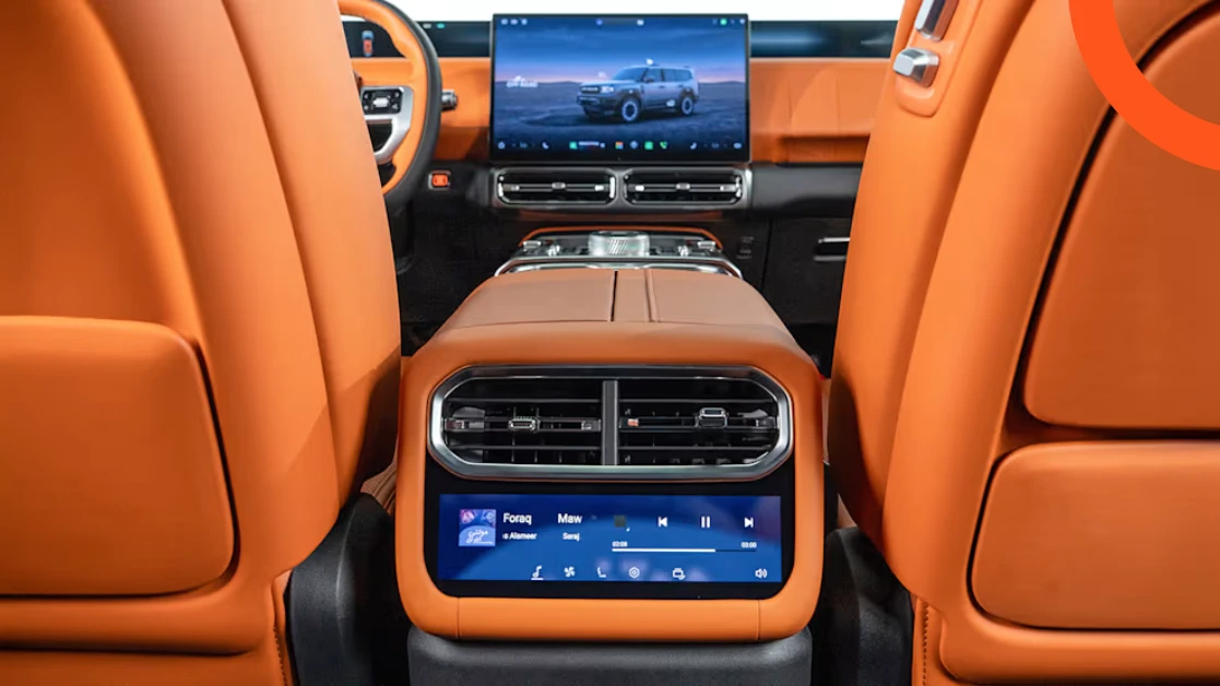 جيتور G700 فلاجشيب 2026